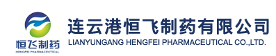 麻城市通達阻尼材料股份有限公司